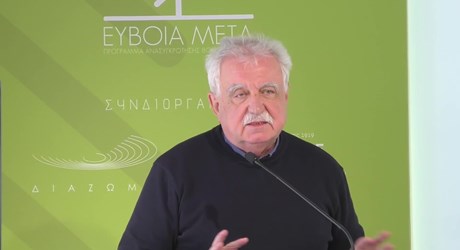 Ομιλία του επικεφαλής της Επιτροπής Ανασυγκρότησης της Βόρειας Εύβοιας