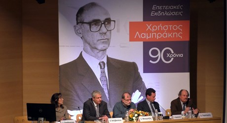 Ο Χρήστος Λαμπράκης της πολιτικής και του πολιτισμού