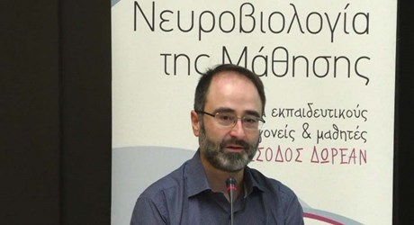 H νευροβιολογική βάση των συναισθημάτων και η επίδρασή τους στη μνήμη και στη μάθηση