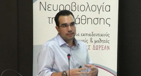 Επιπτώσεις της νικοτίνης και του ηλεκτρονικού τσιγάρου στις γνωστικές λειτουργίες των εφήβων